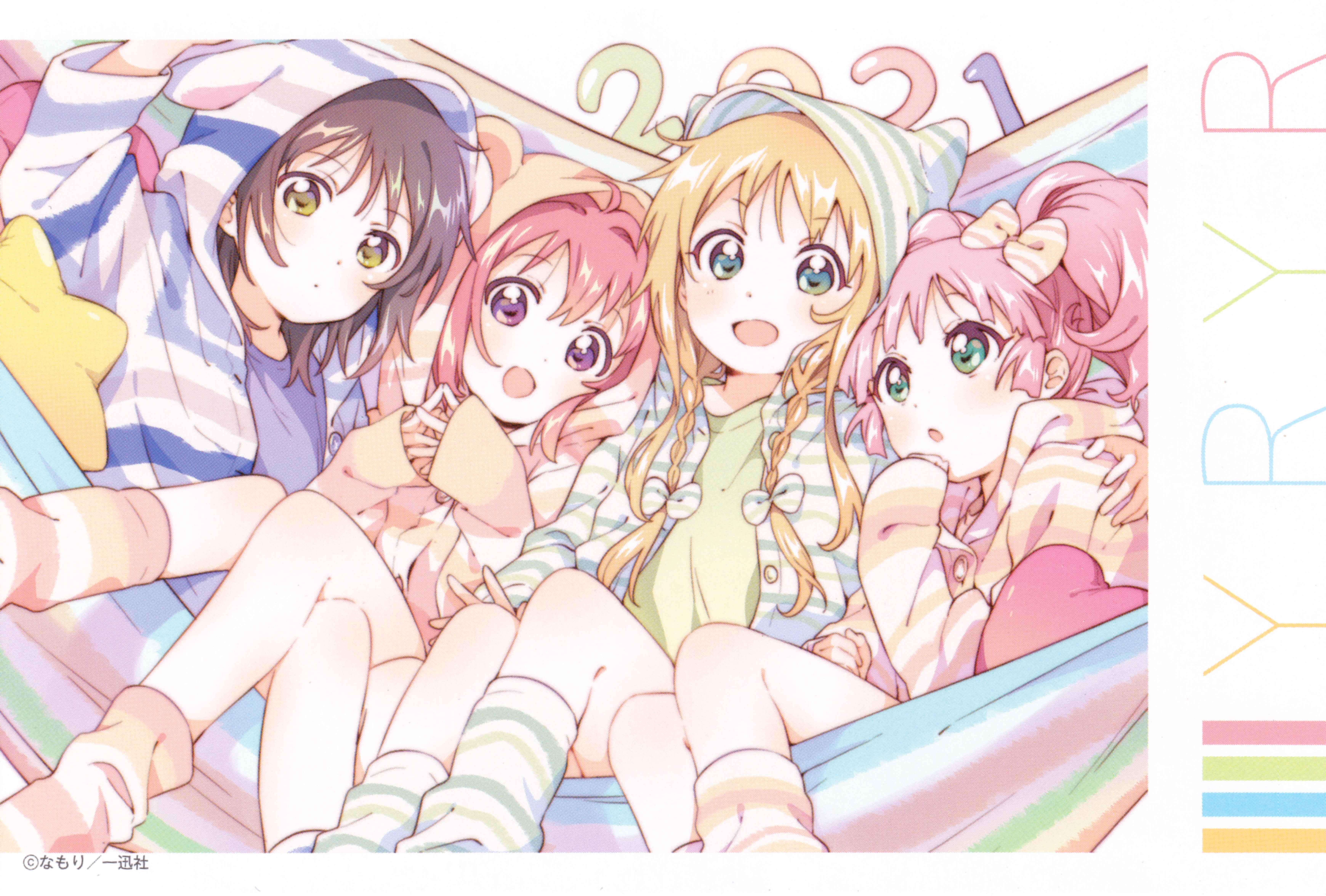 2020年ゆるゆりカレンダ