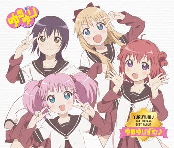 Yuru Yuri♪ 1st.Series Best Album ゆるゆりずむ♪